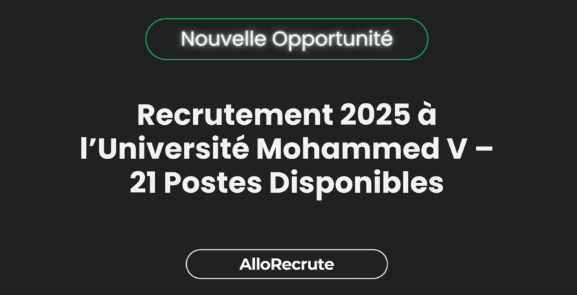 concours Université Hassan 1er 2025 maîtres de conférences
